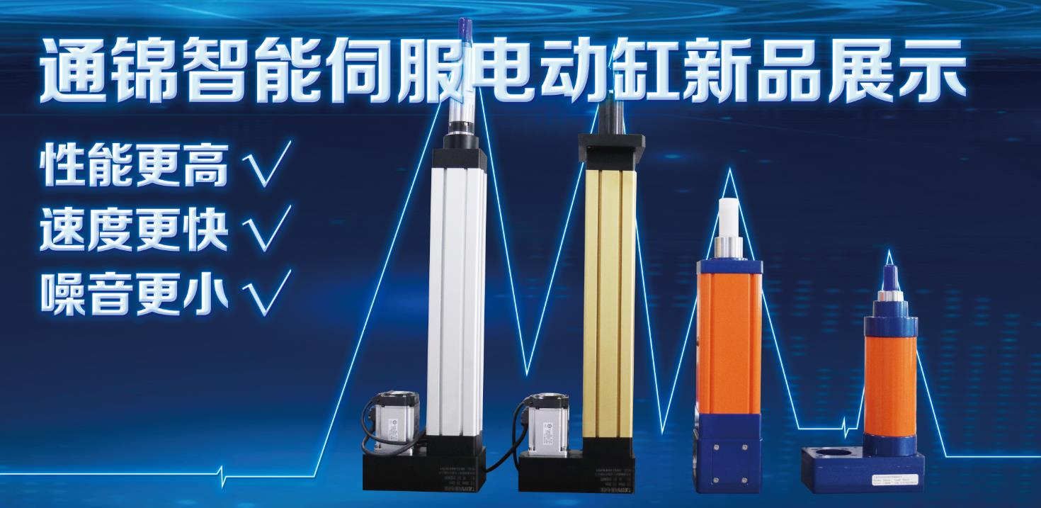 【展會(huì)專欄】2019中國(guó)工博會(huì)機(jī)器人展，我們蓄勢(shì)待發(fā)！